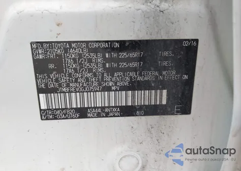 2016 Toyota Rav4 Le из США, поврежденный, VIN JTMBFREV0GJ075947